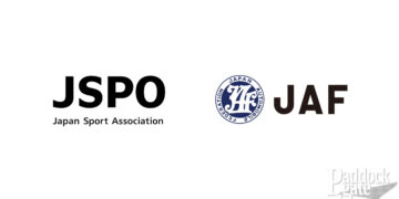 JAFが日本スポーツ協会の承認団体として正式加盟