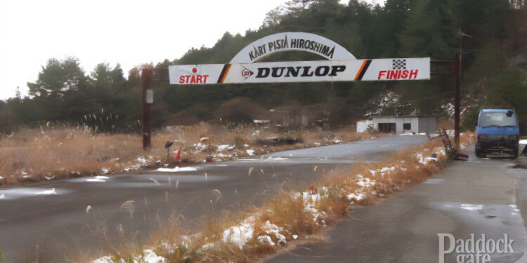 カートピスタヒロシマが2025年11月末をもって営業終了