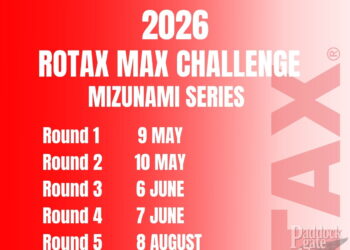 2026年RMC瑞浪・RMC鈴鹿シリーズの日程が発表