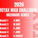 2026年RMC瑞浪・RMC鈴鹿シリーズの日程が発表