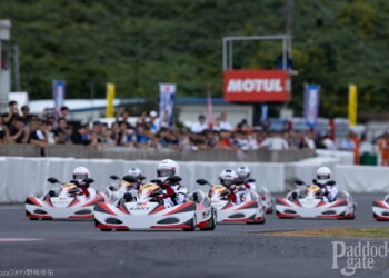 GRカート初の一般公開！2026年に35～39万円で発売し、2027年にエントリークラスとしてSLレースに追加