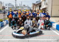 公道カートレース再び！島根県江津市で「52未来プロジェクトA1市街地グランプリGOTSU2026」が開催