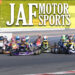 【JAF】2026年 全日本/ジュニアカート選手権カレンダー発表　中山サーキットでは開催されず