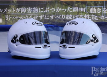 ARAIの新型ヘルメットGPV-RとSKV-Rが発表 センターロックと安全性のさらなる向上を実現し、SKV-Rが73,700円