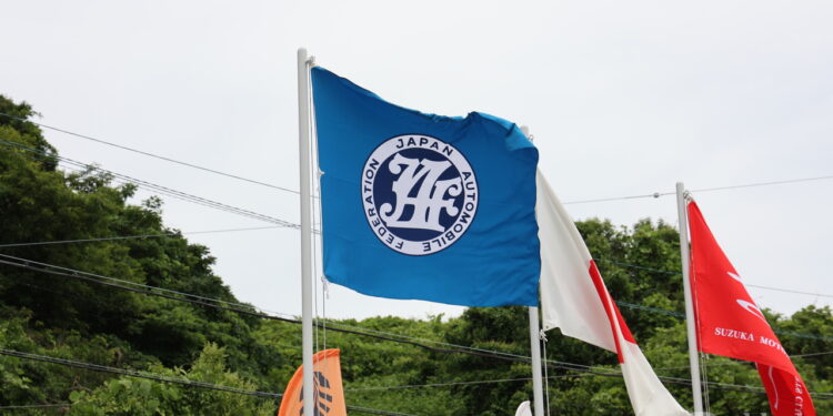 【JAF】カートライセンスを改革 限定Aライセンスの見直し、SLライセンスへの干渉、GRカート向けライセンスの創設を検討中