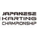 GPRが2027年以降の全日本カート選手権を所轄 全日本はOKとFS-125の2クラス編成となり、ジュニア選手権を併催