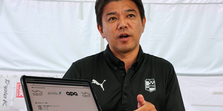 2027年全日本カート選手権の概要が発表　鈴鹿・もてぎ・APGで全4大会を開催予定
